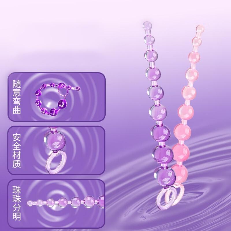 handyJelly Anal Beads For Men  - đánh giá và giá Couple Ring Set