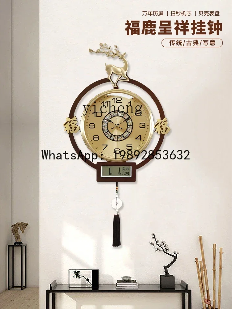 b206Z  Living Room Home Decora - đánh giá và giá Watches & Jewelry Repair Center Photos