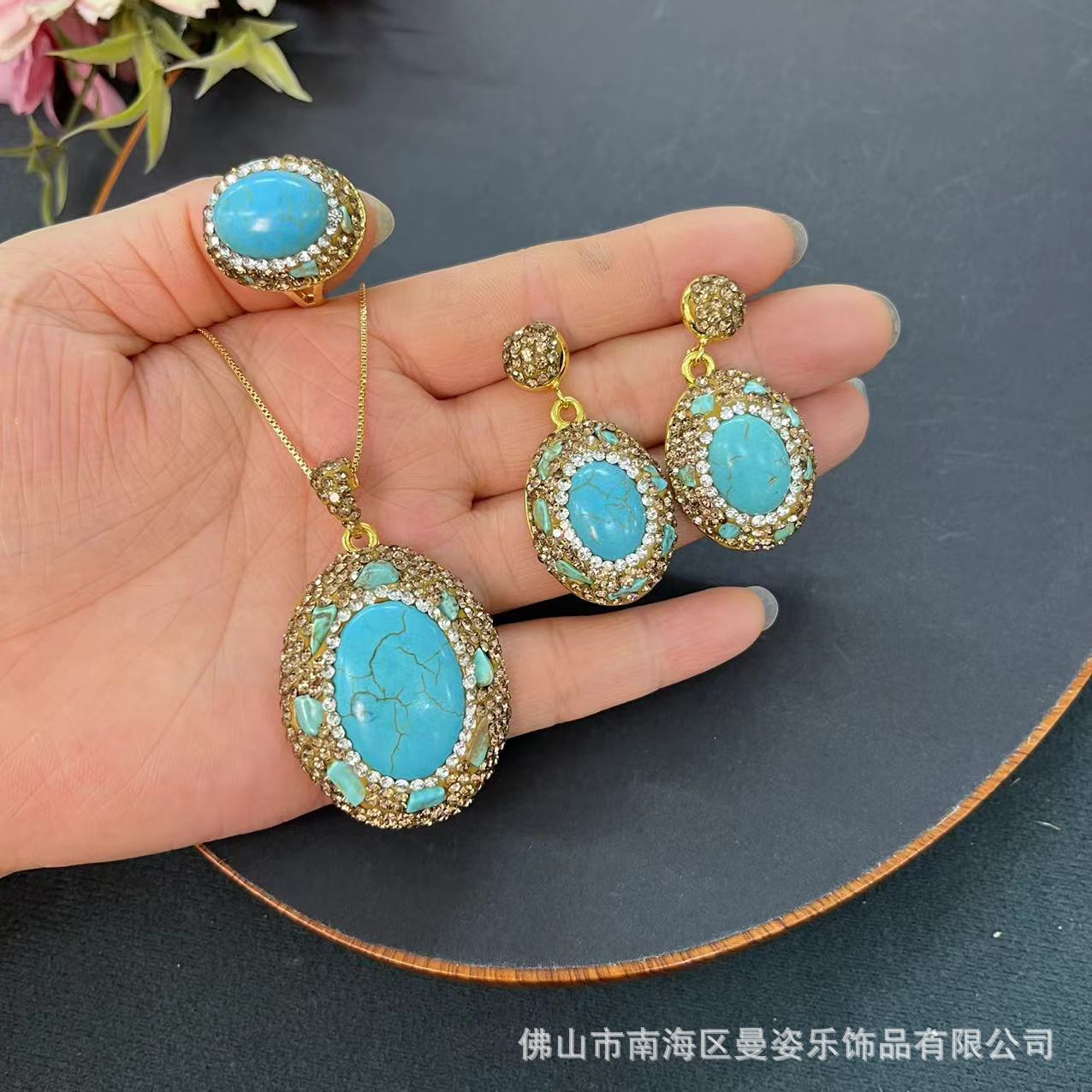 DIY accessories Turquoise seri - đánh giá và giá Turquoise Stone Ring