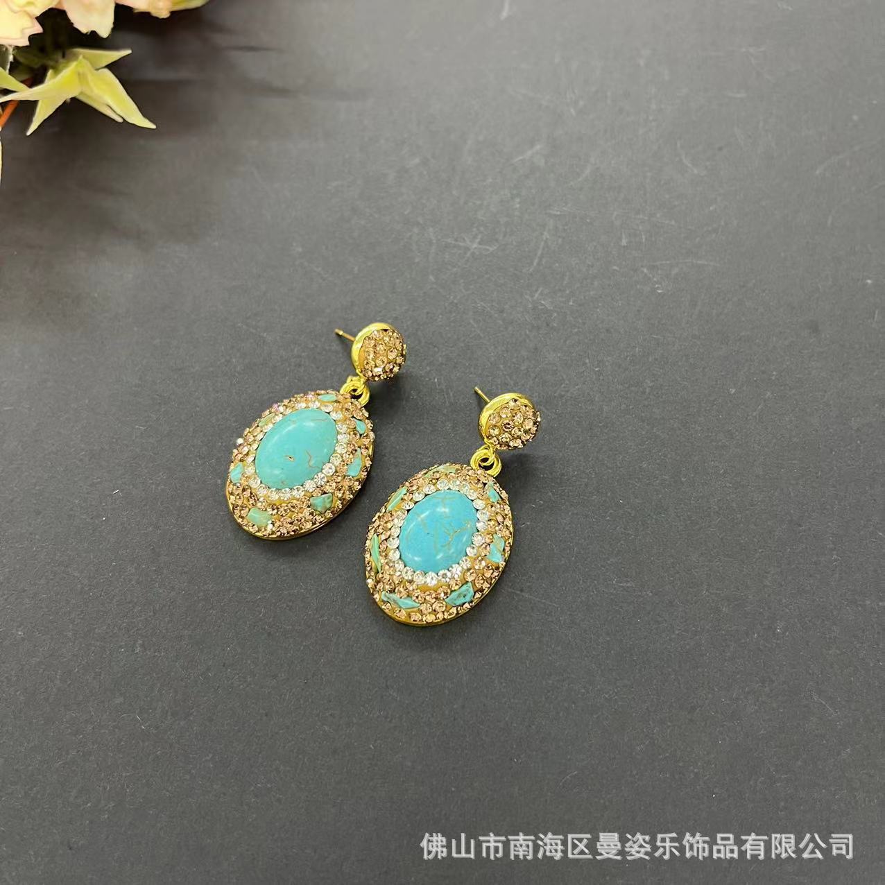 DIY accessories Turquoise seri - đánh giá và giá Turquoise Stone Ring